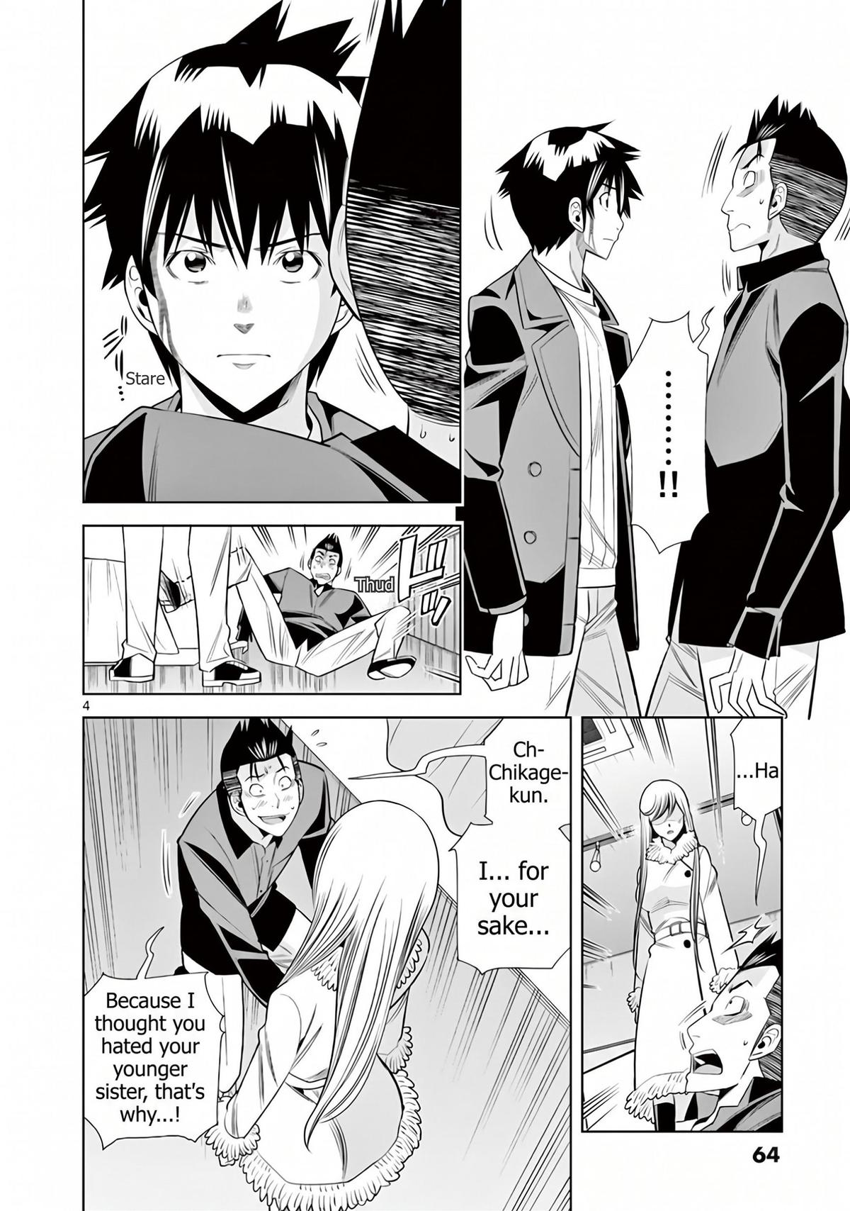 Hadacamera Chap 58 - Next Chap 59