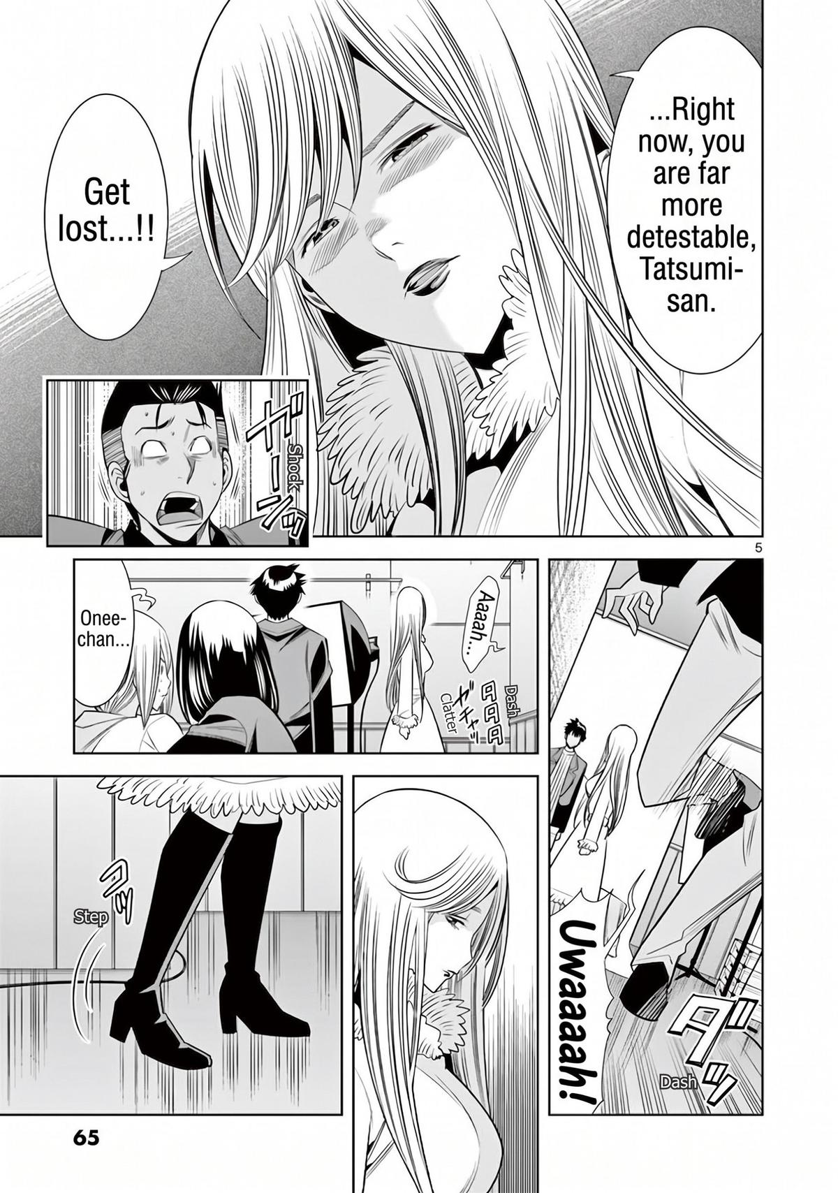 Hadacamera Chap 58 - Next Chap 59