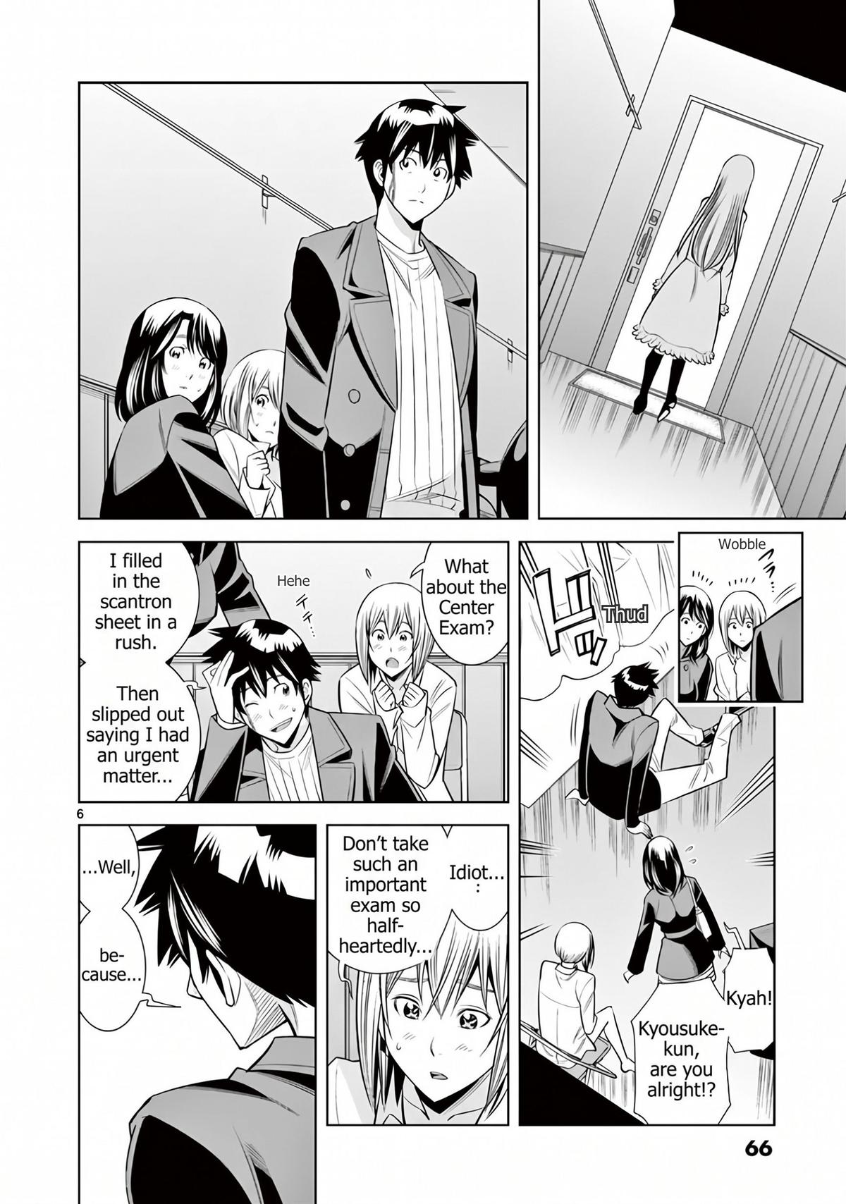 Hadacamera Chap 58 - Next Chap 59