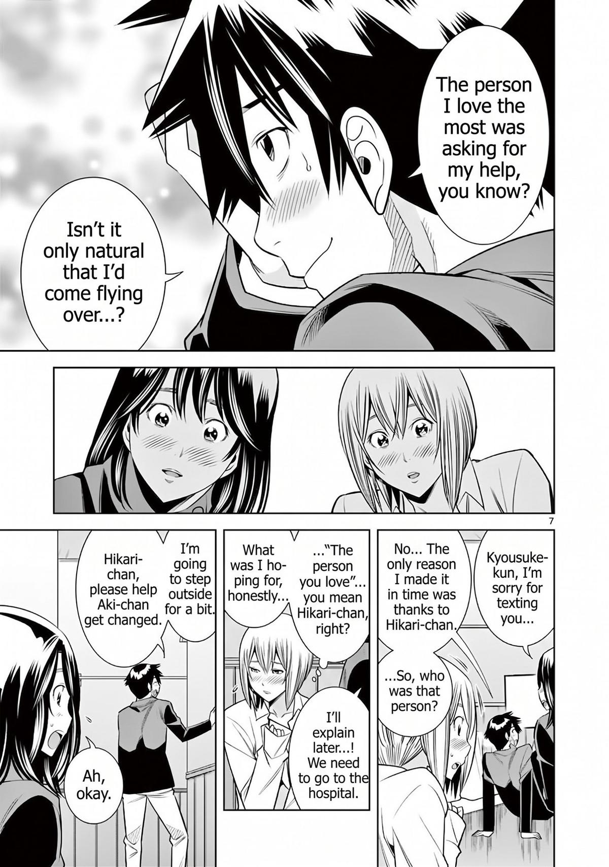 Hadacamera Chap 58 - Next Chap 59