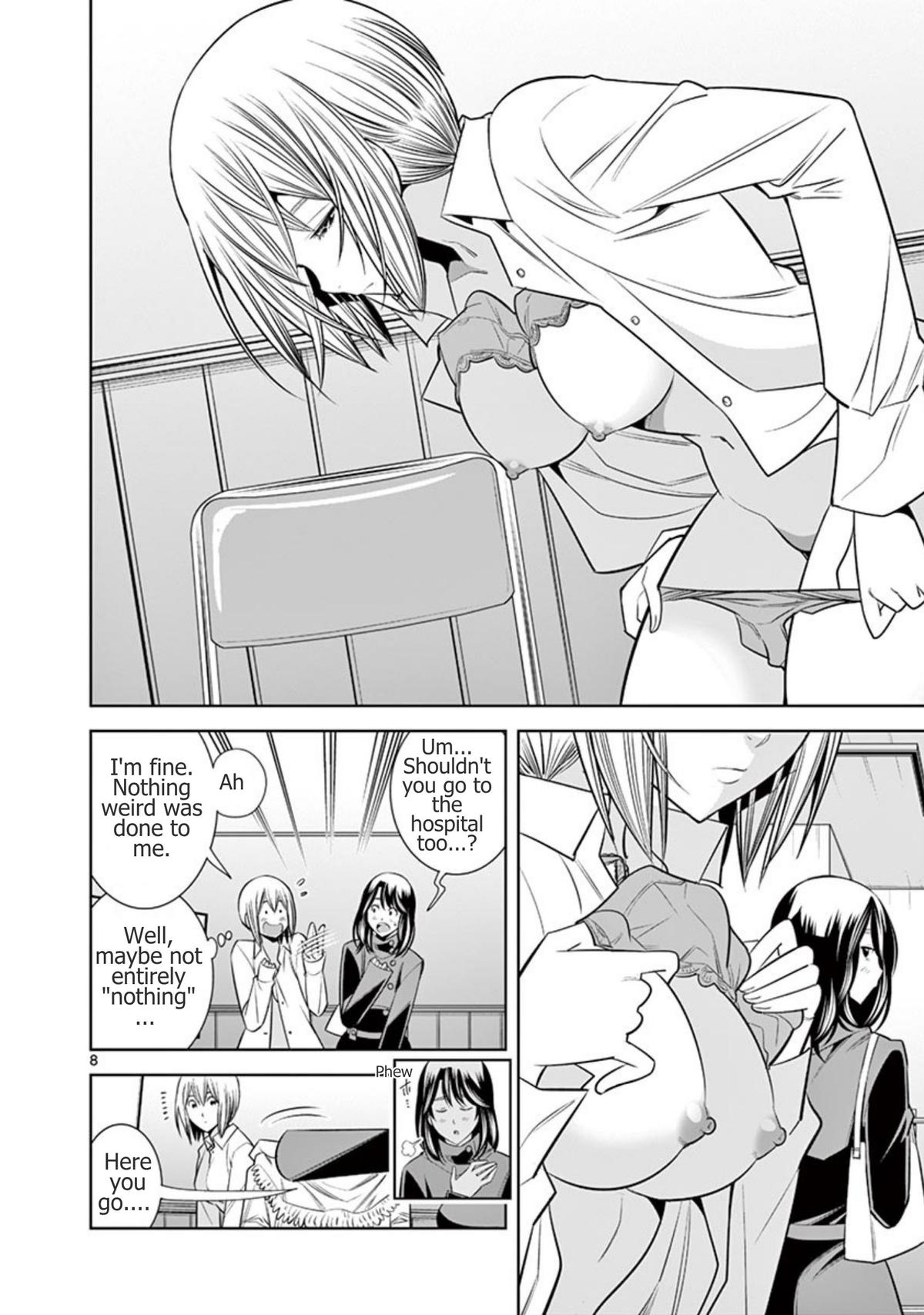 Hadacamera Chap 58 - Next Chap 59