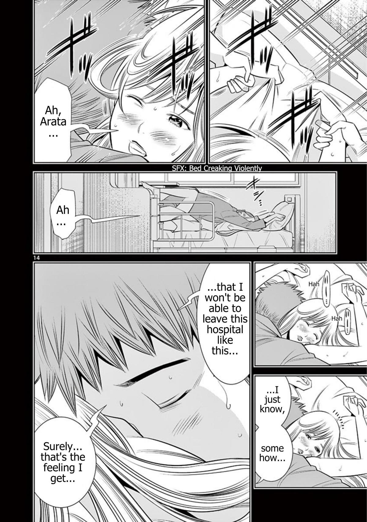 Hadacamera Chap 59 - Next Chap 60