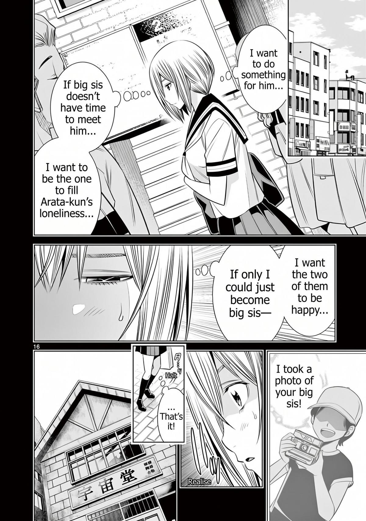 Hadacamera Chap 59 - Next Chap 60