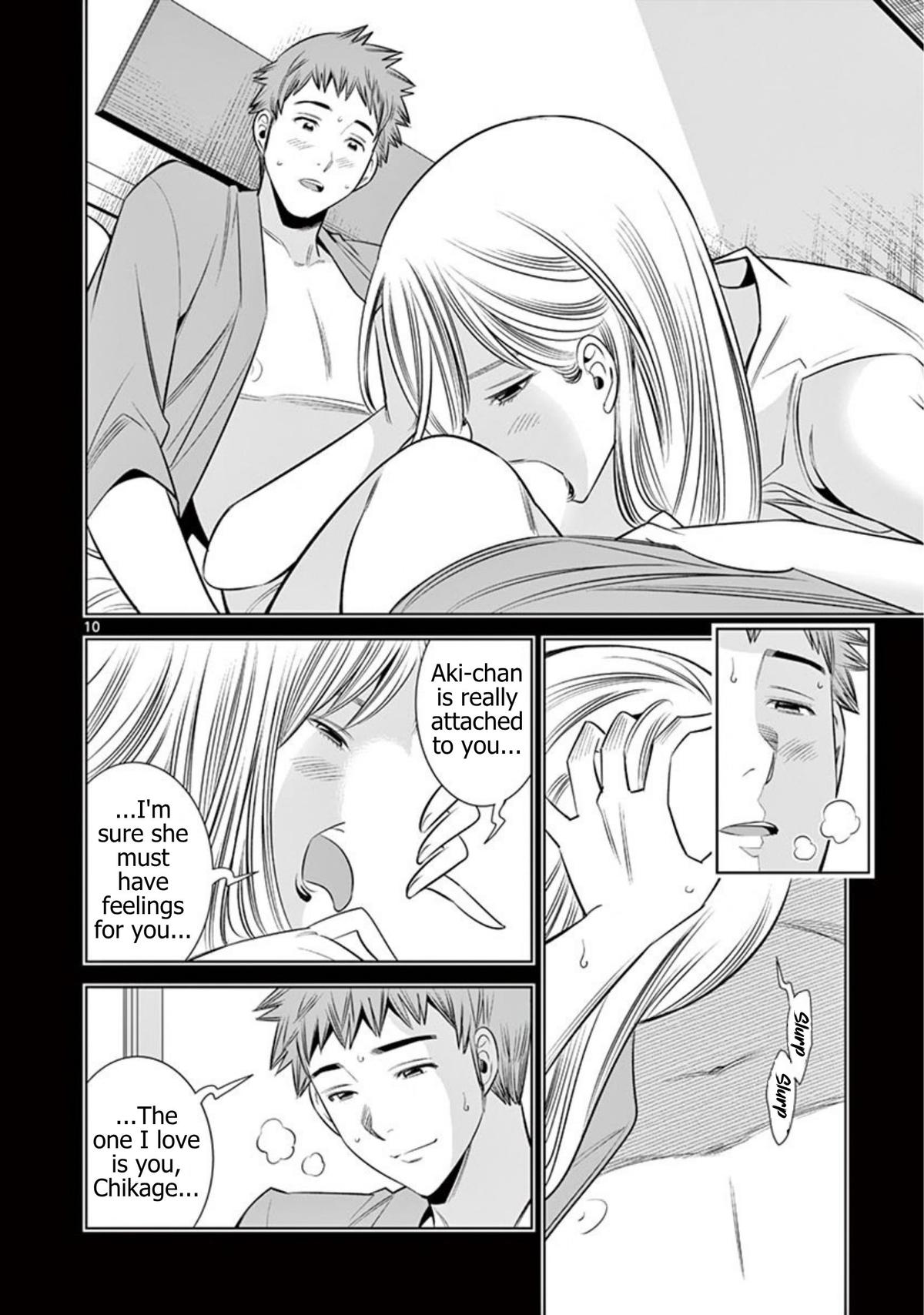 Hadacamera Chap 59 - Next Chap 60