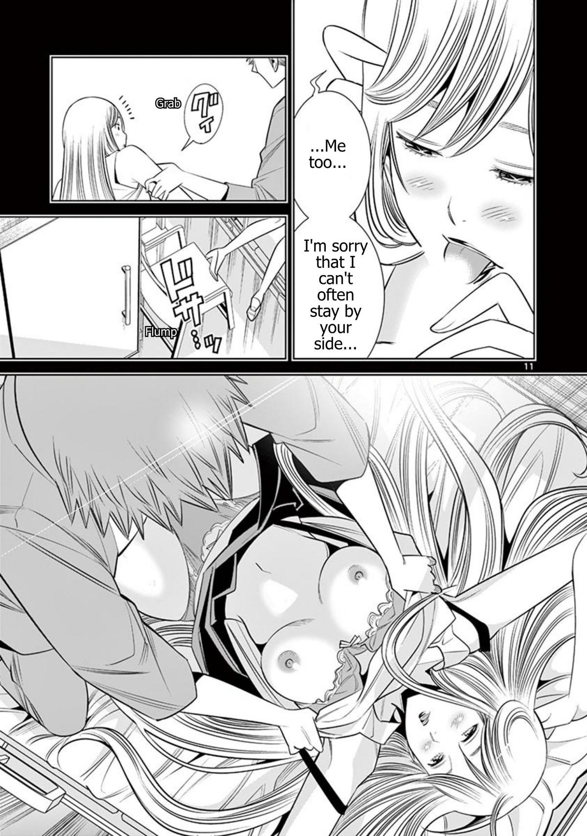 Hadacamera Chap 59 - Next Chap 60