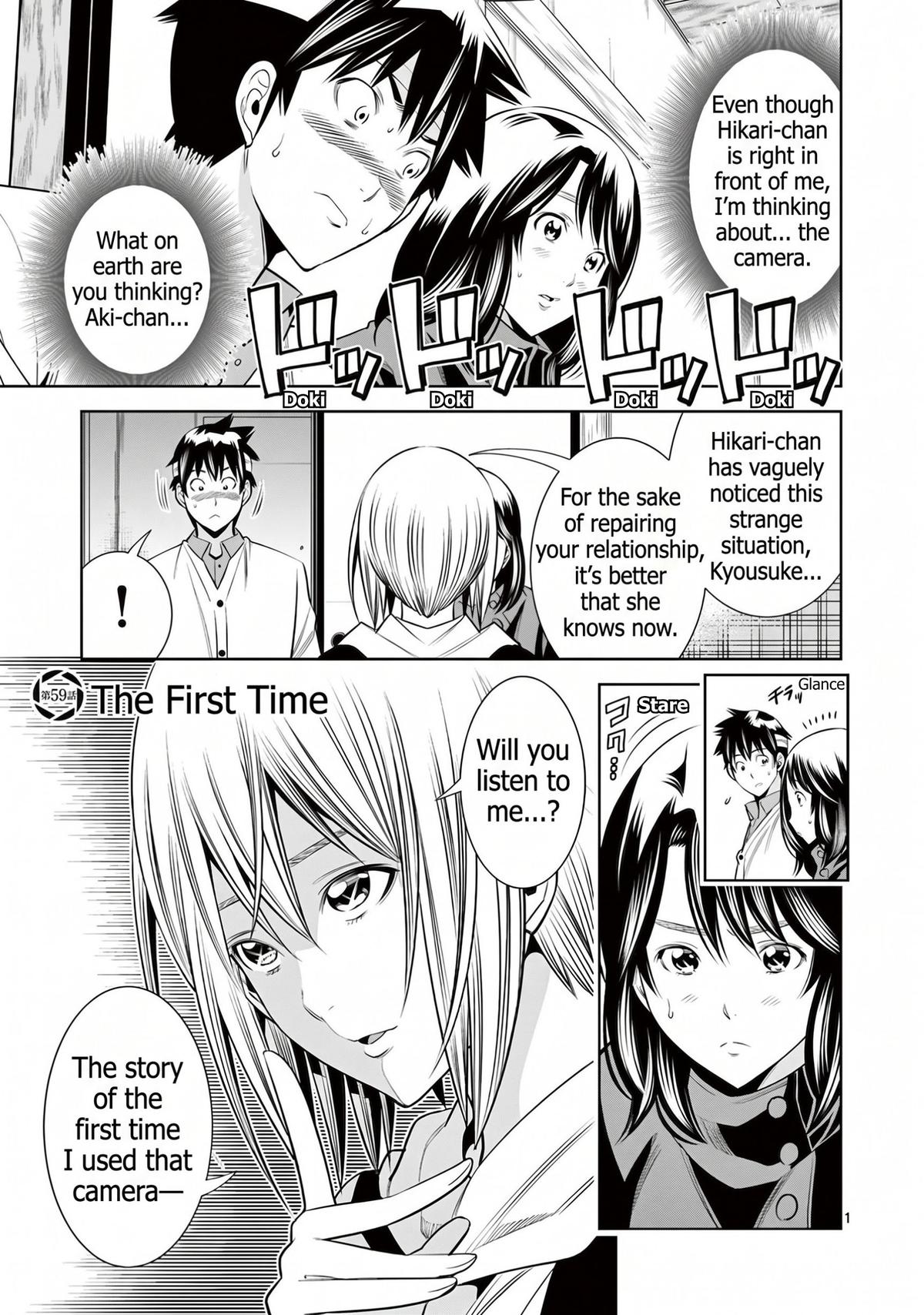 Hadacamera Chap 59 - Next Chap 60