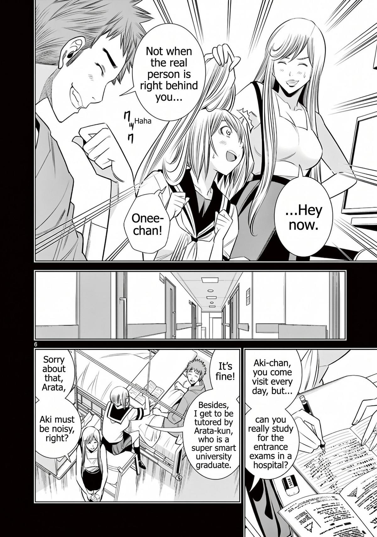 Hadacamera Chap 59 - Next Chap 60