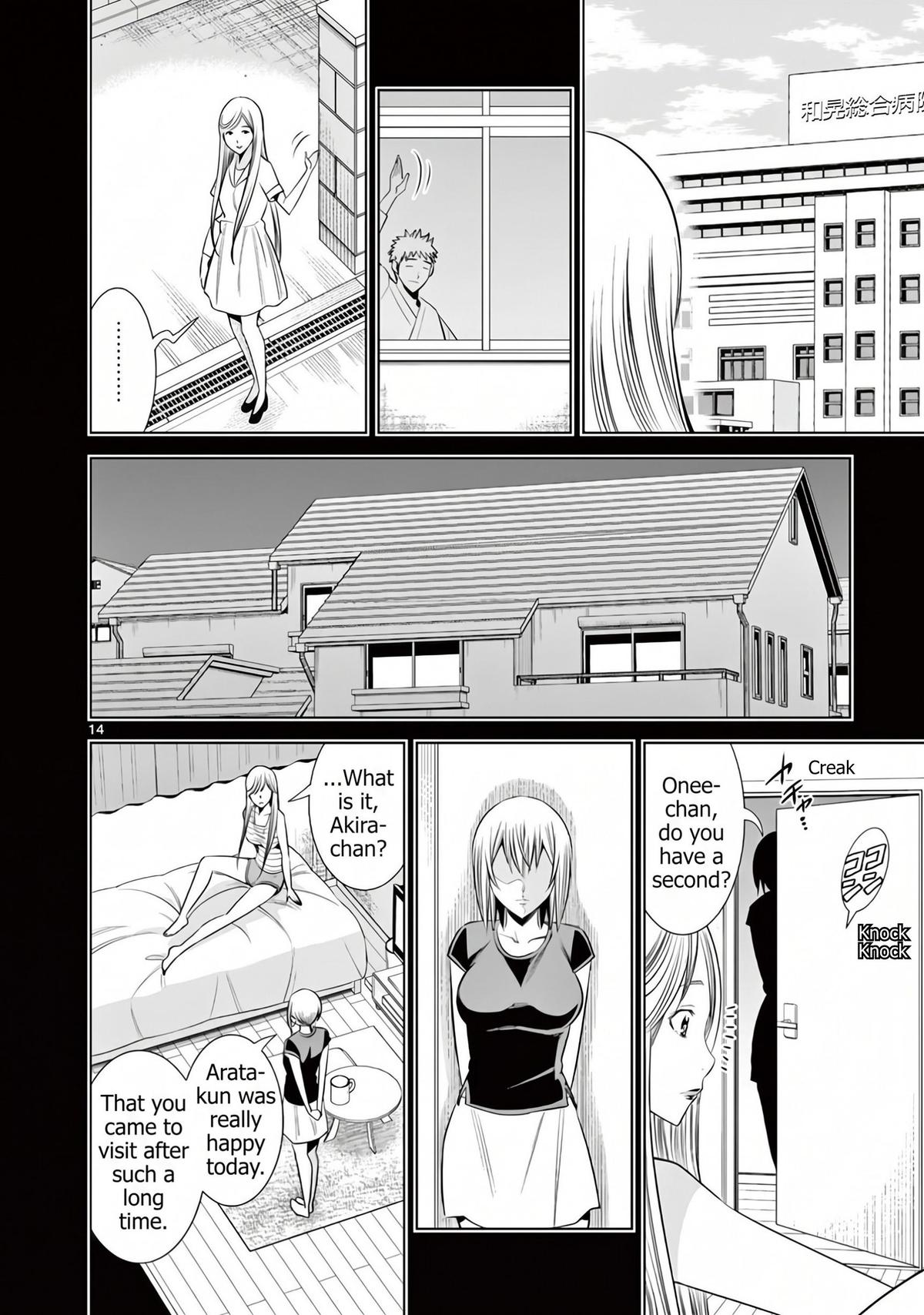 Hadacamera Chap 60 - Next Chap 61