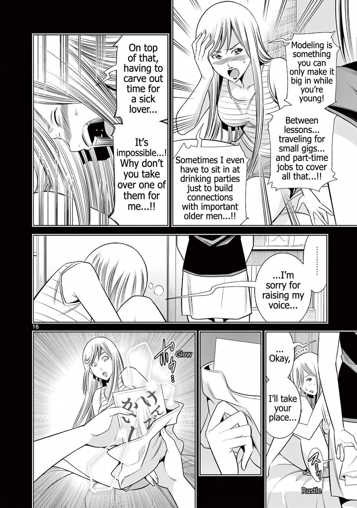 Hadacamera Chap 60 - Next Chap 61