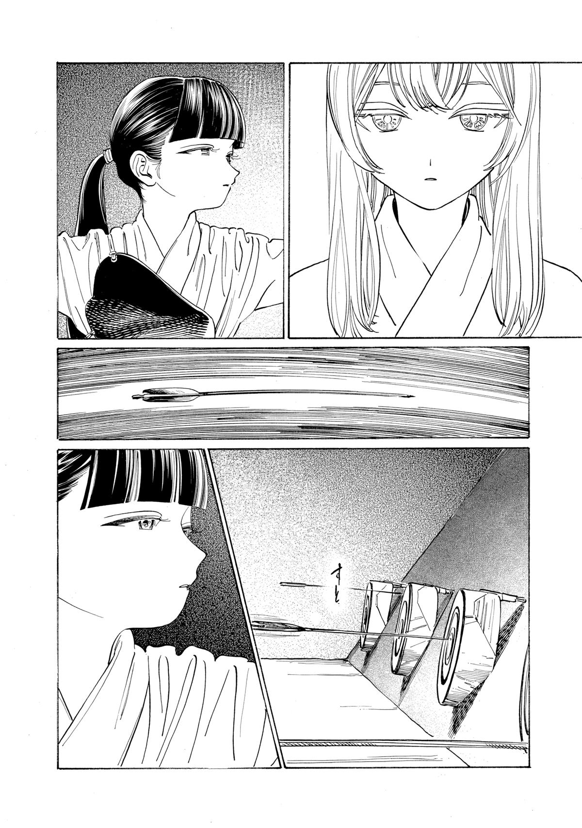 Akebi-chan no Sailor Fuku Chap 92 - Next Chap 93