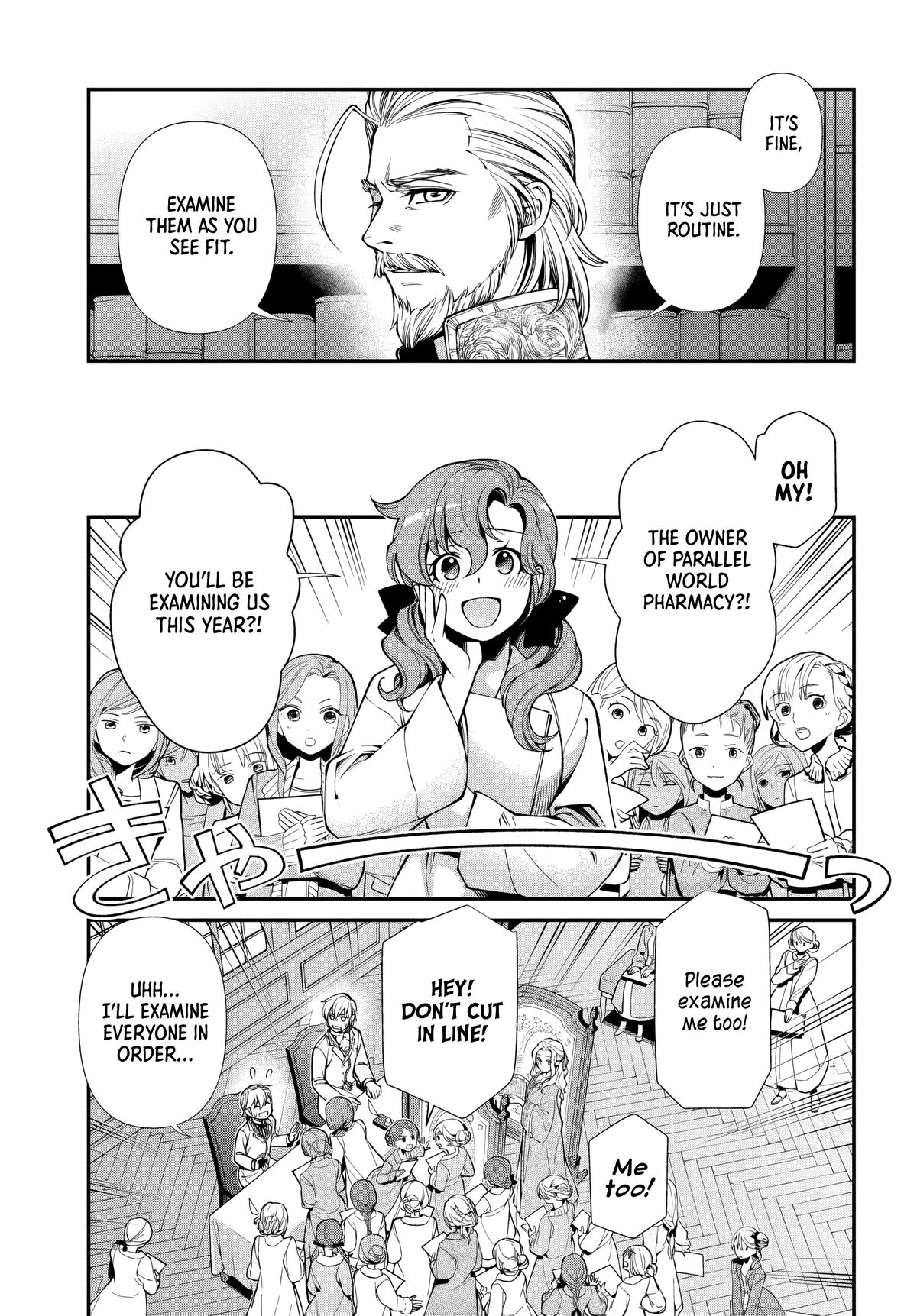 Isekai Yakkyoku Chap 69 - Next Chap 70