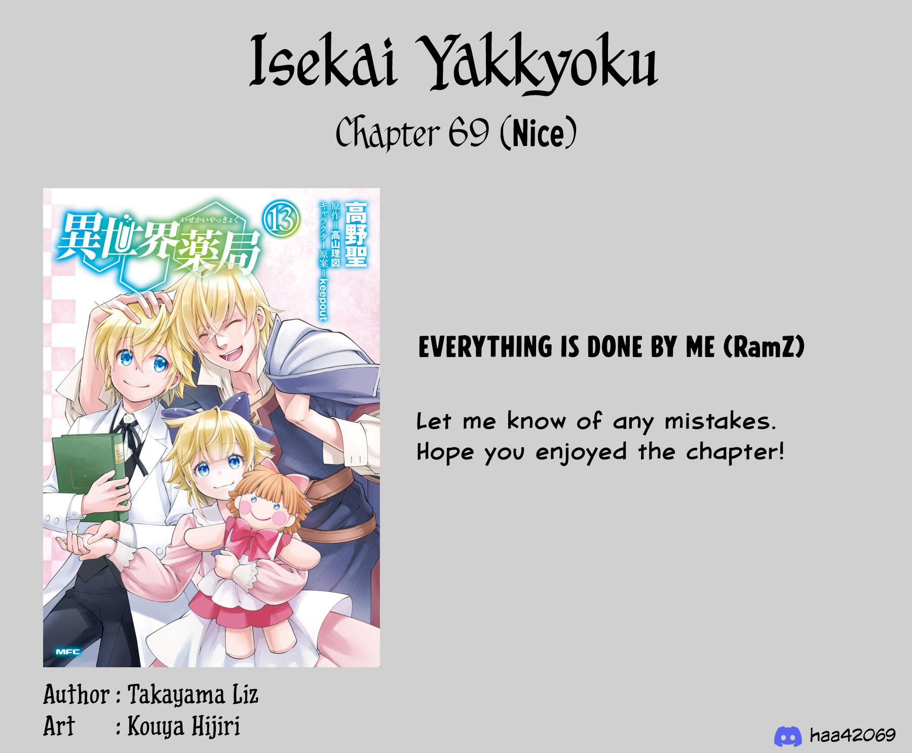 Isekai Yakkyoku Chap 69 - Next Chap 70