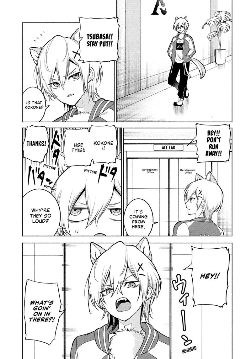 Animal Signal Chap 15 - Next Chap 16