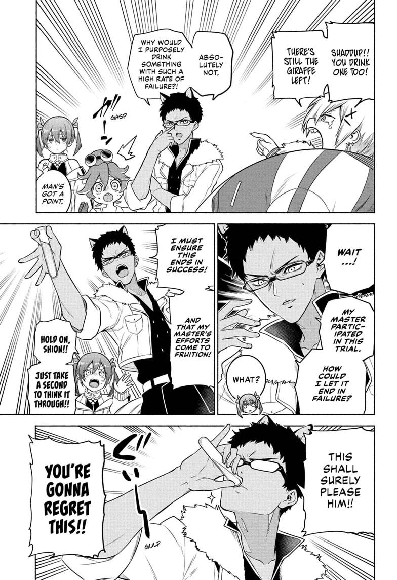 Animal Signal Chap 15 - Next Chap 16