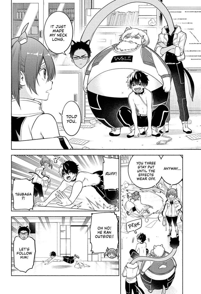 Animal Signal Chap 15 - Next Chap 16