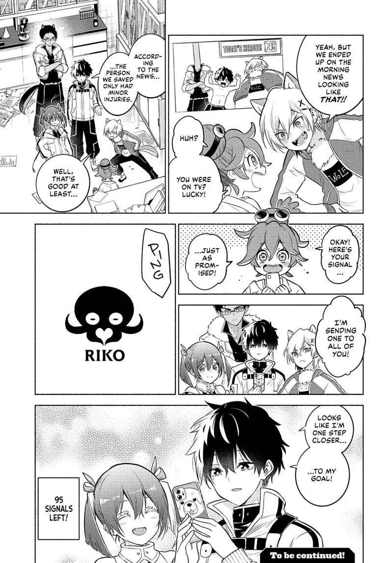 Animal Signal Chap 15 - Next Chap 16