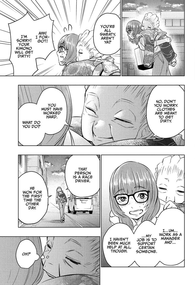 Hal Formula Chap 14 - Next Chap 15
