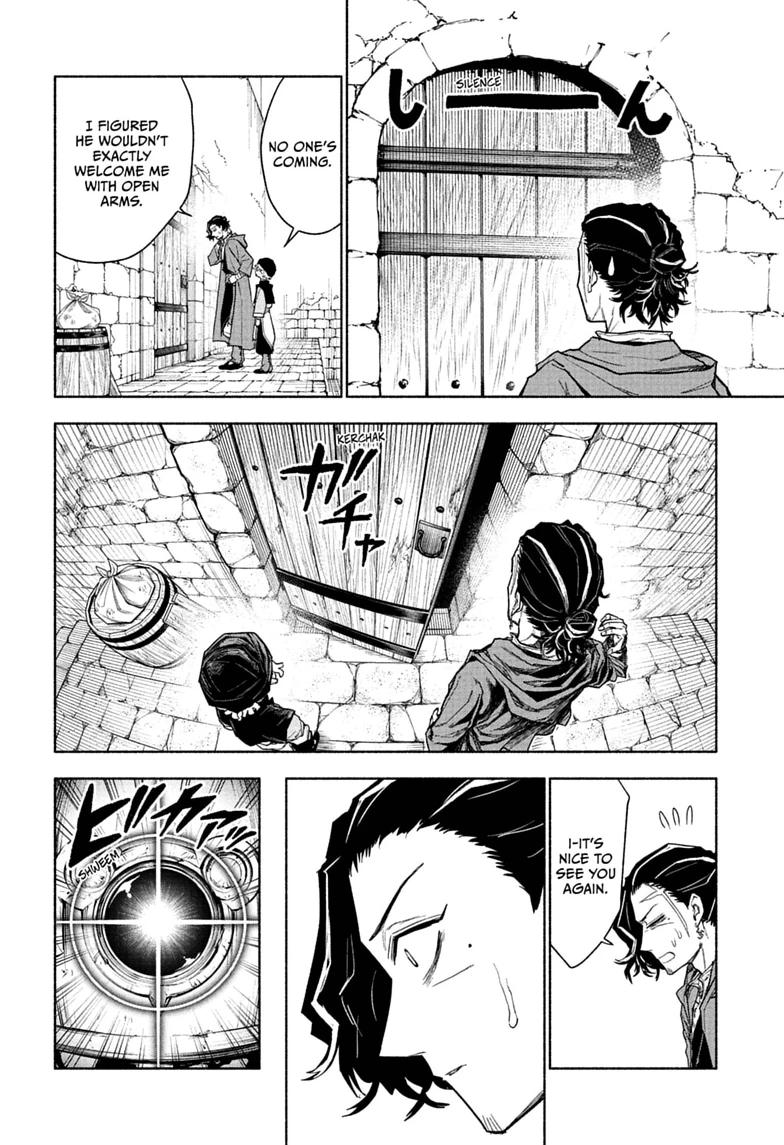 Cannon Master Chap 13 - Next Chap 14
