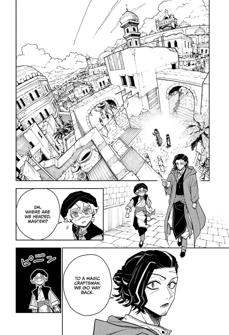 Cannon Master Chap 13 - Next Chap 14