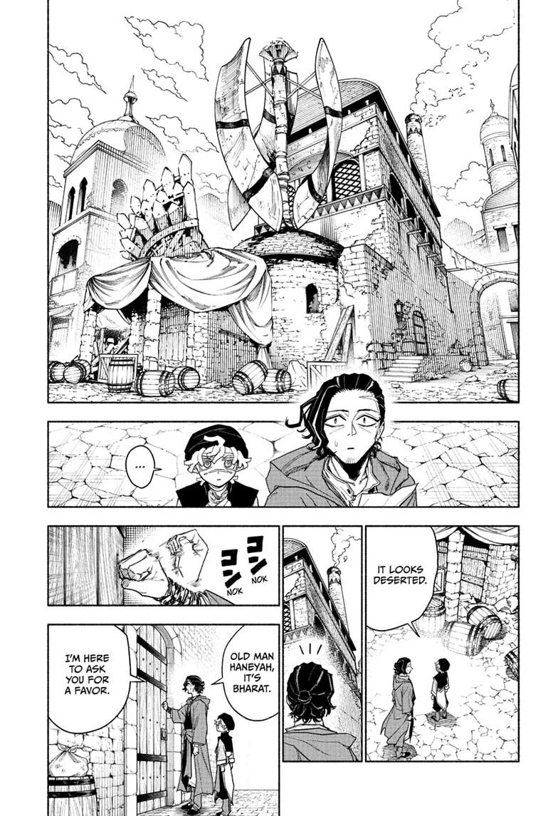 Cannon Master Chap 13 - Next Chap 14