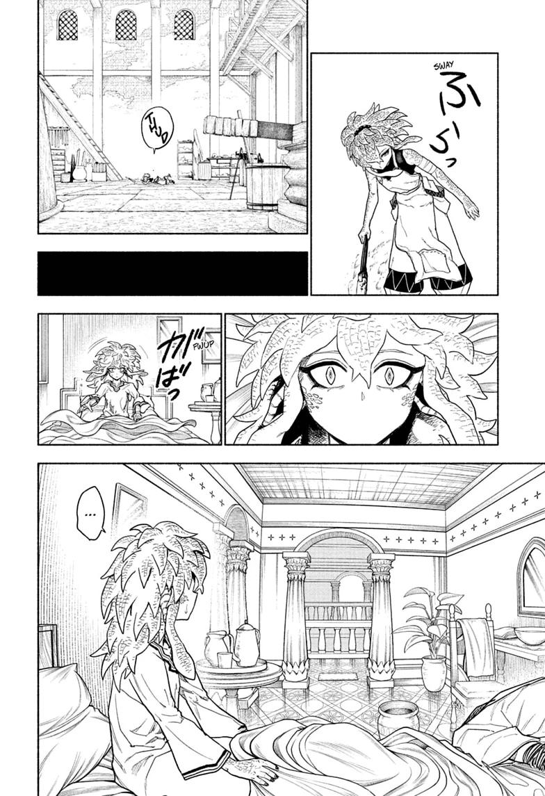 Cannon Master Chap 13 - Next Chap 14
