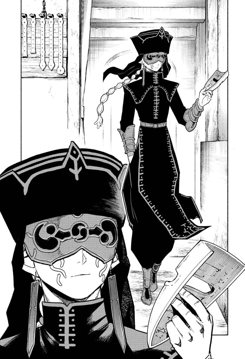 Cannon Master Chap 13 - Next Chap 14
