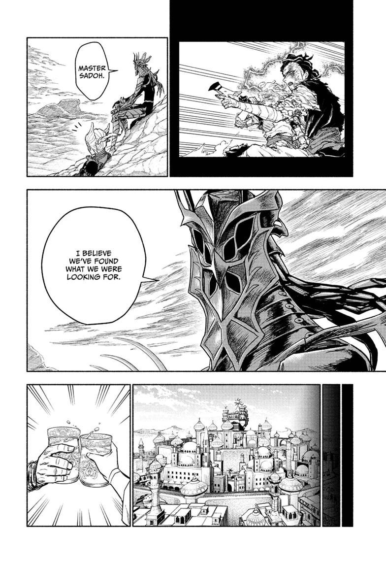 Cannon Master Chap 13 - Next Chap 14