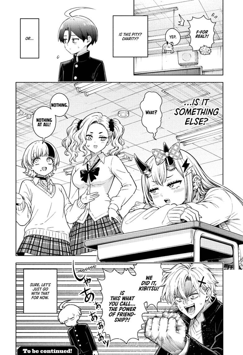 Ura no Report Chap 4 - Next Chap 5