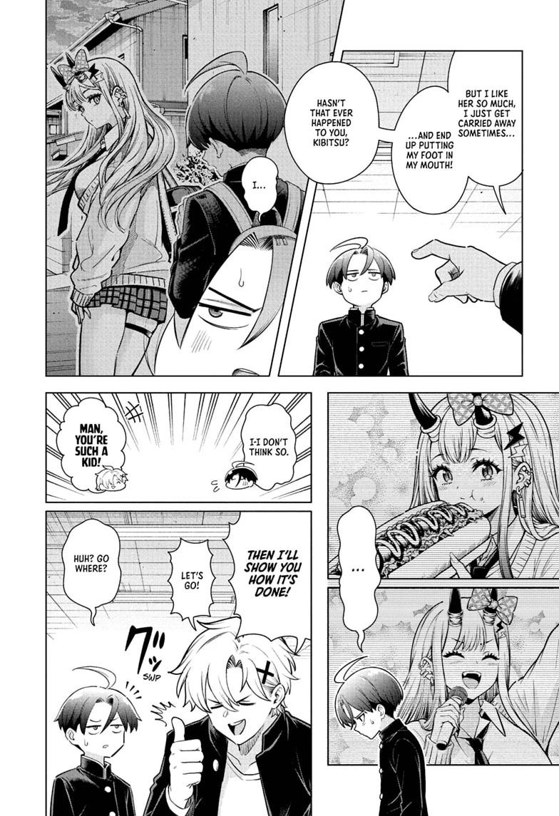 Ura no Report Chap 4 - Next Chap 5