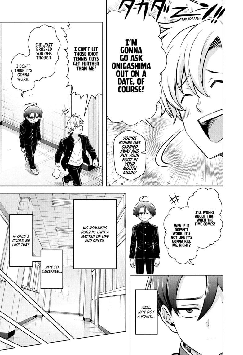 Ura no Report Chap 4 - Next Chap 5
