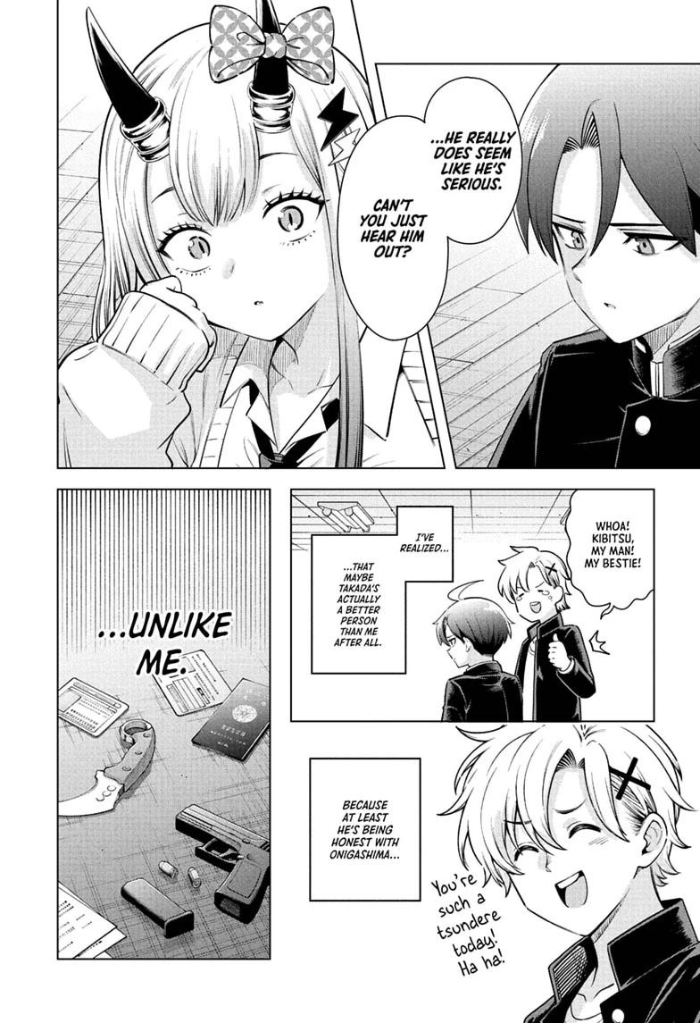 Ura no Report Chap 4 - Next Chap 5