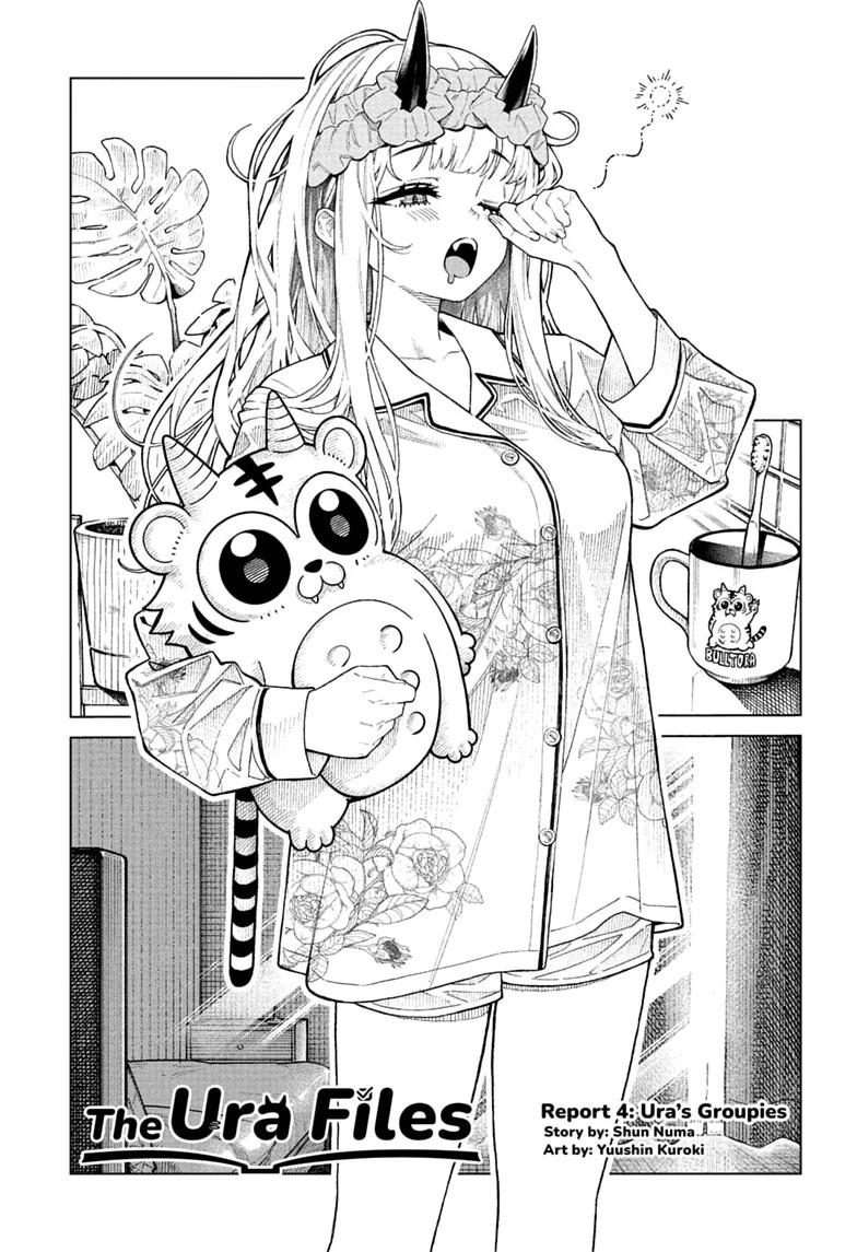 Ura no Report Chap 4 - Next Chap 5