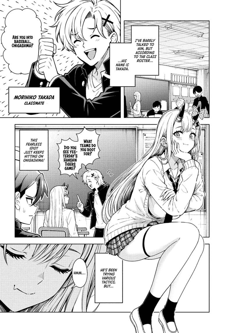 Ura no Report Chap 4 - Next Chap 5