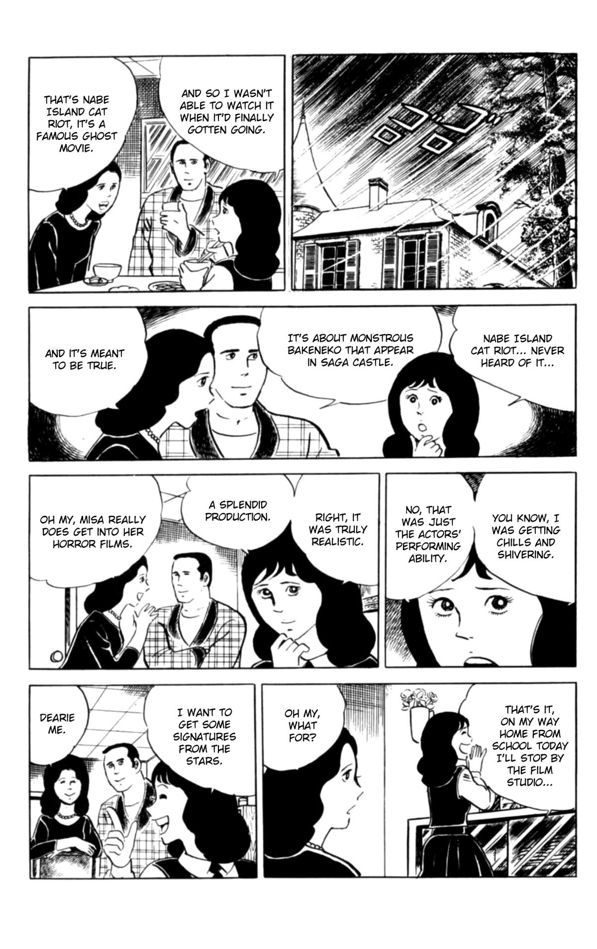 Eko Eko Azaraku Chap 147 - Next Chap 148