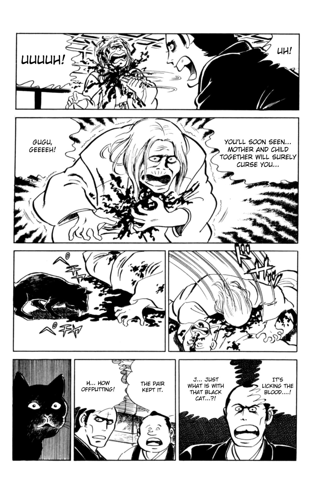 Eko Eko Azaraku Chap 147 - Next Chap 148