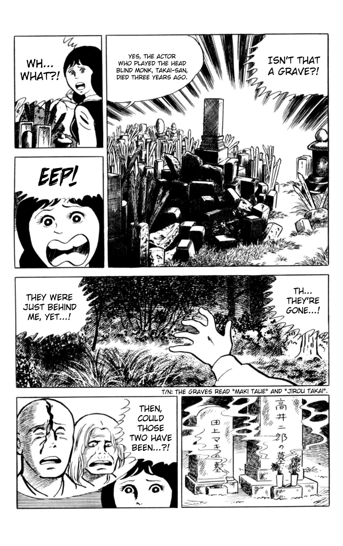 Eko Eko Azaraku Chap 147 - Next Chap 148