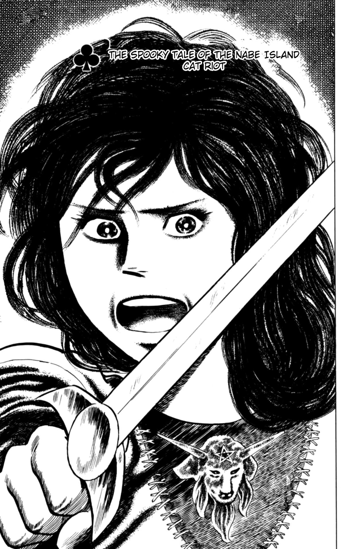 Eko Eko Azaraku Chap 147 - Next Chap 148