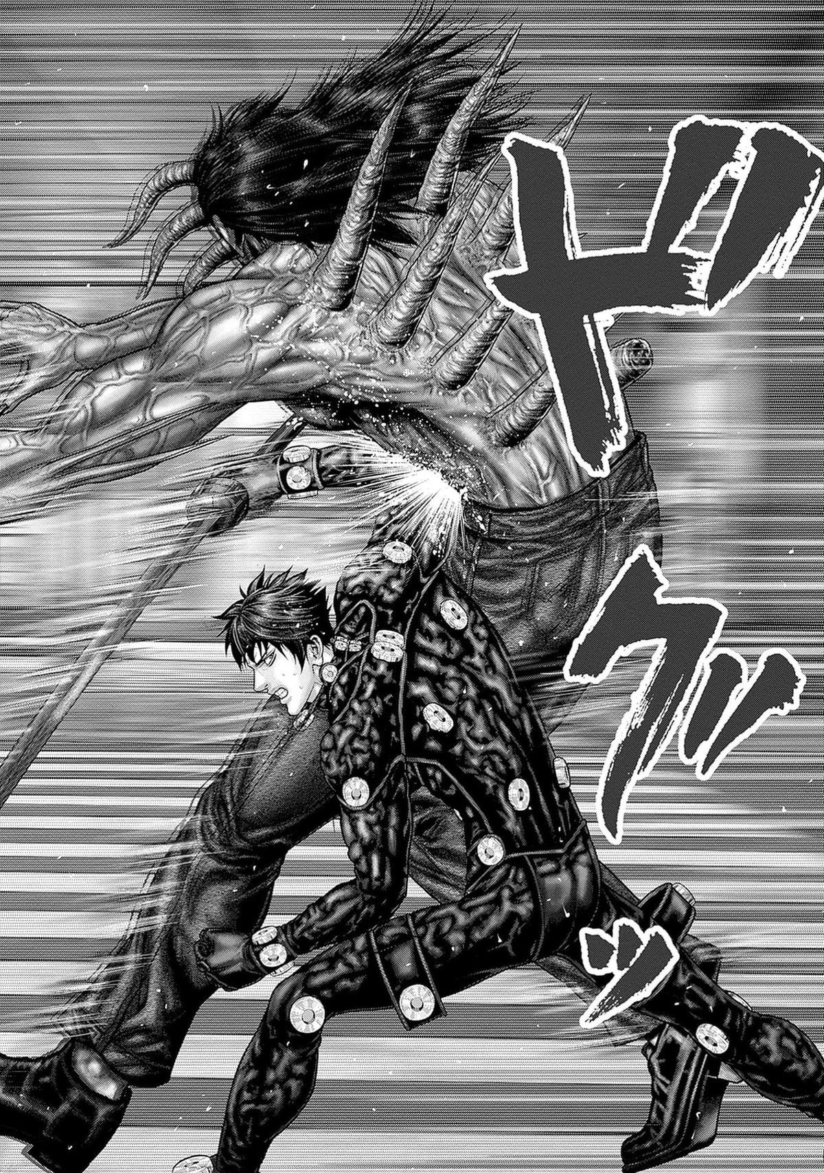 Gantz:E Chap 80 - Next Chap 81