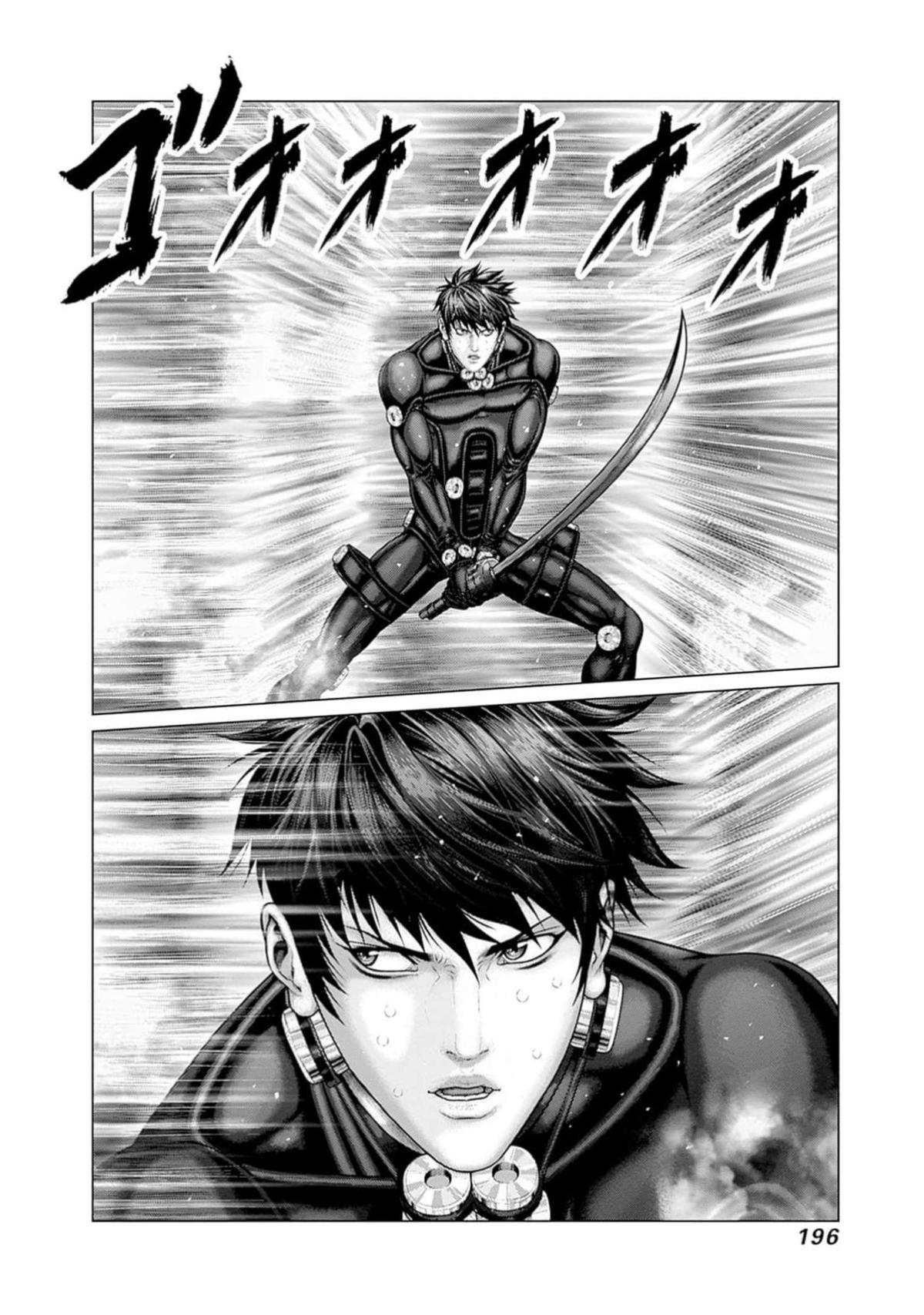 Gantz:E Chap 80 - Next Chap 81