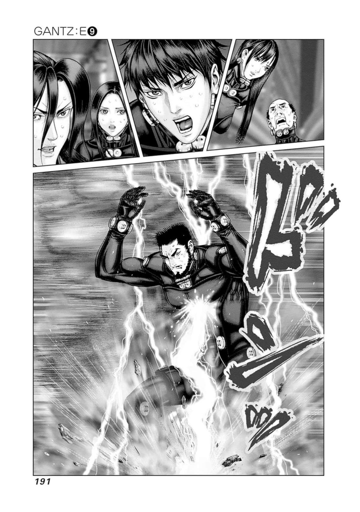 Gantz:E Chap 80 - Next Chap 81
