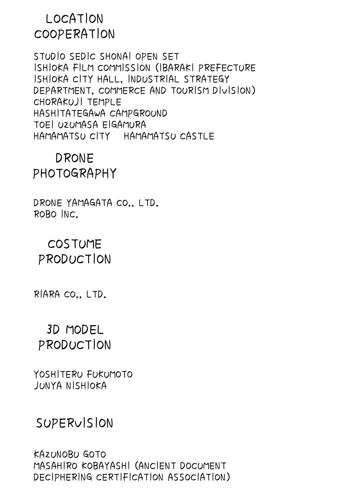Gantz:E Chap 80 - Next Chap 81