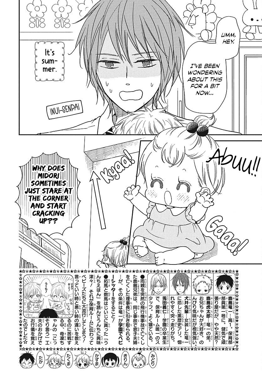 School Babysitters Chap 152 - Next Chap 153