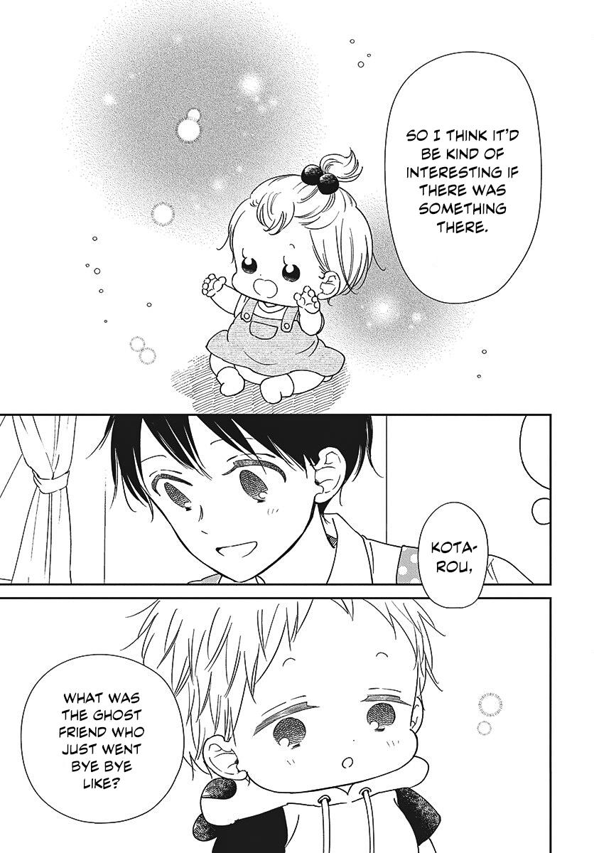 School Babysitters Chap 152 - Next Chap 153