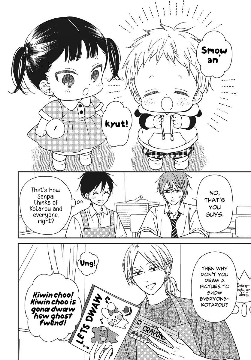 School Babysitters Chap 152 - Next Chap 153
