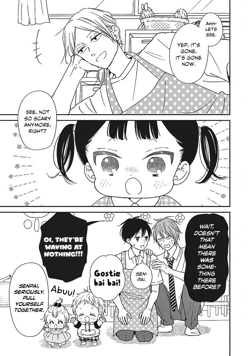 School Babysitters Chap 152 - Next Chap 153