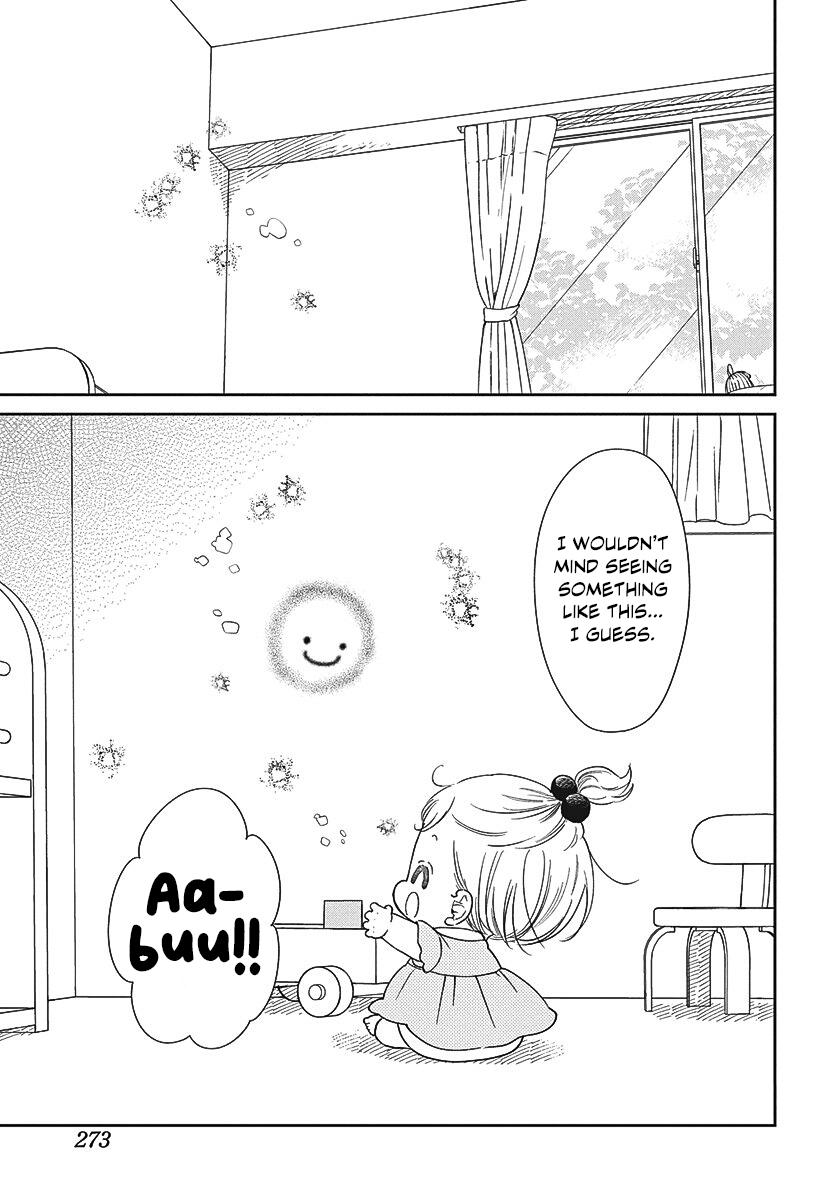 School Babysitters Chap 152 - Next Chap 153