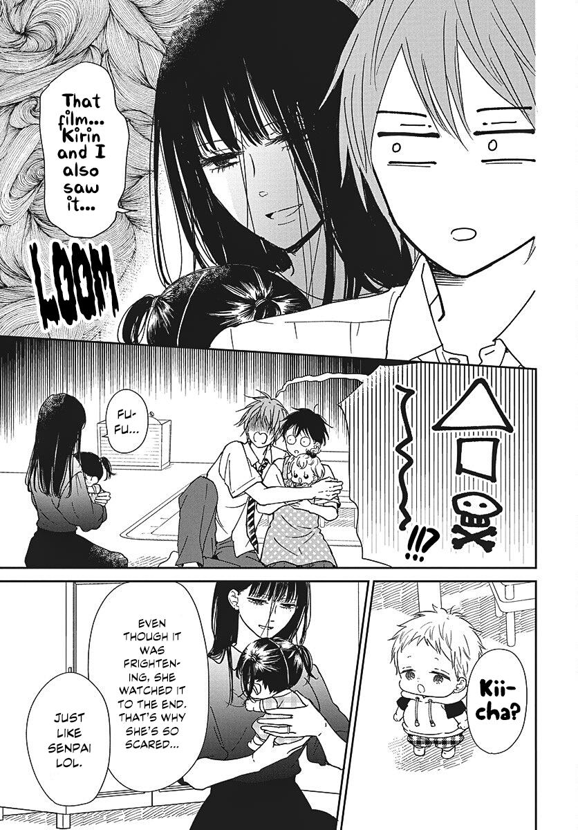 School Babysitters Chap 152 - Next Chap 153