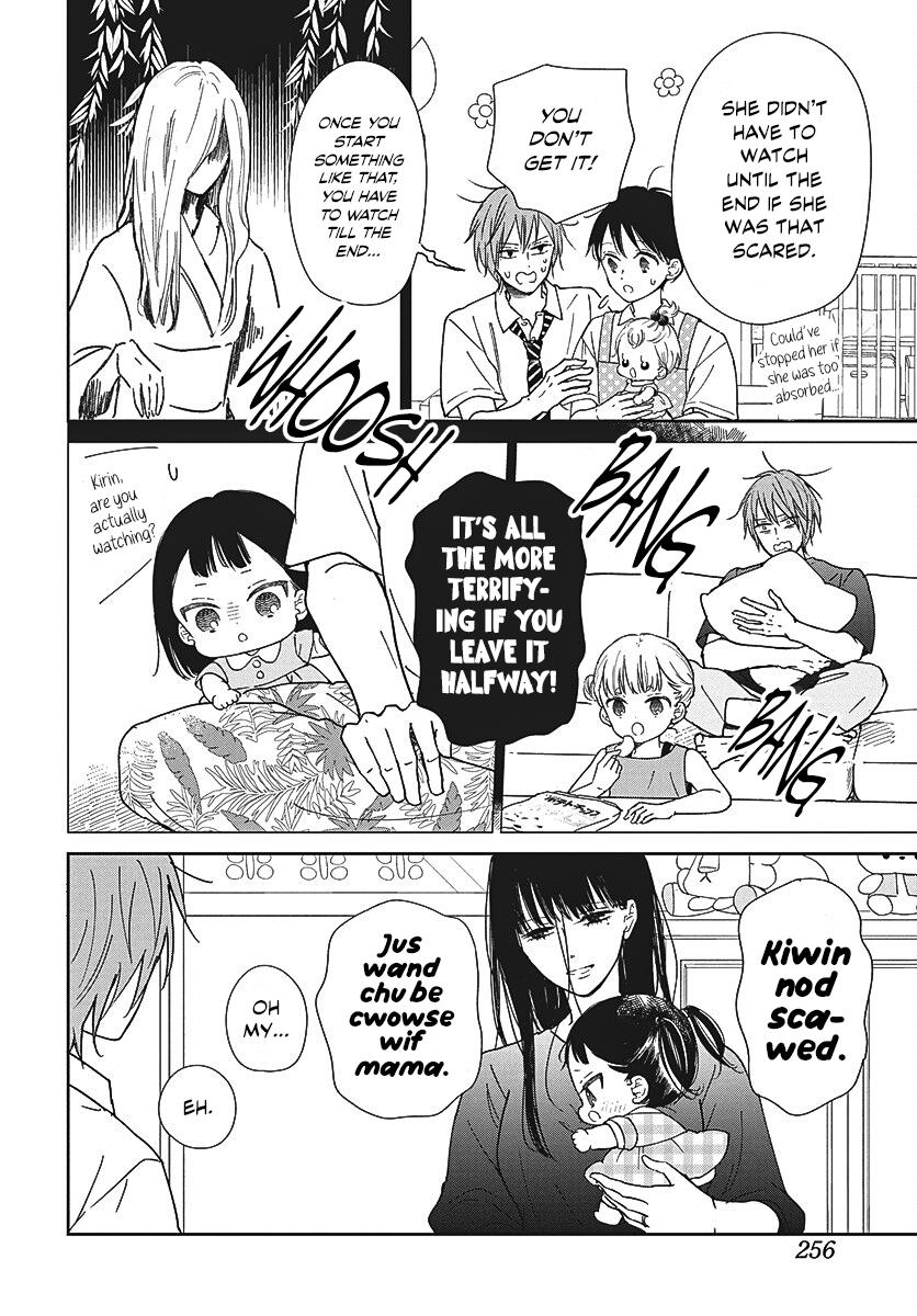 School Babysitters Chap 152 - Next Chap 153