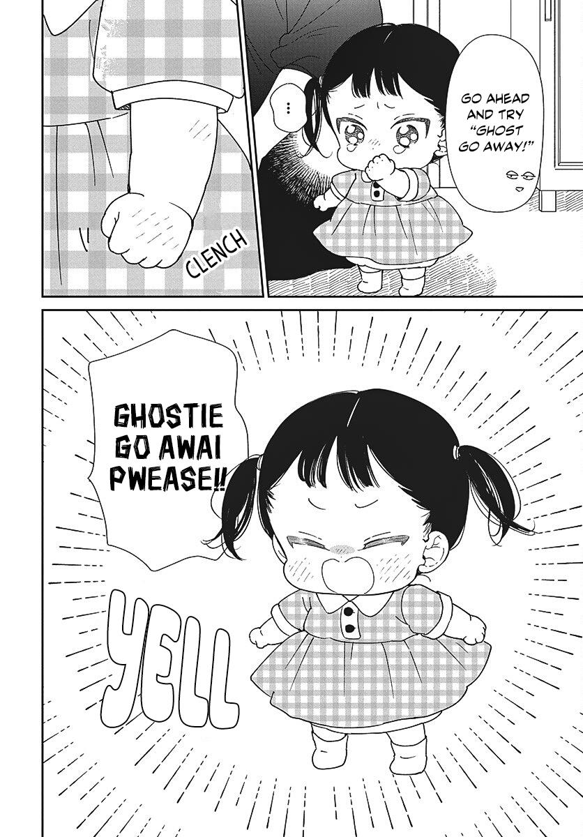 School Babysitters Chap 152 - Next Chap 153