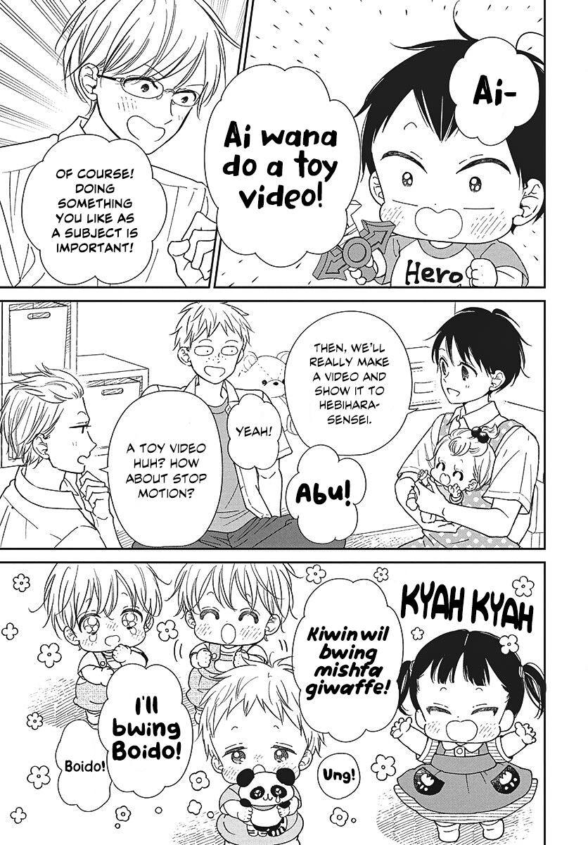 School Babysitters Chap 153 - Next Chap 154